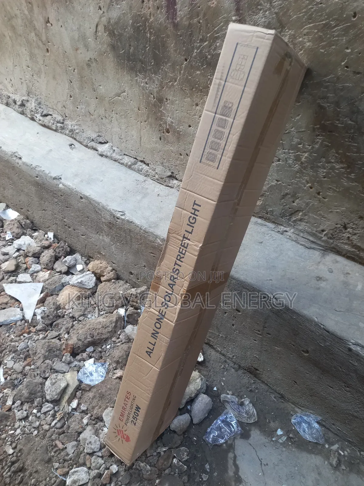 Emirates Power Lighting( 5 Eye) 250watts All in One Solar Street Light