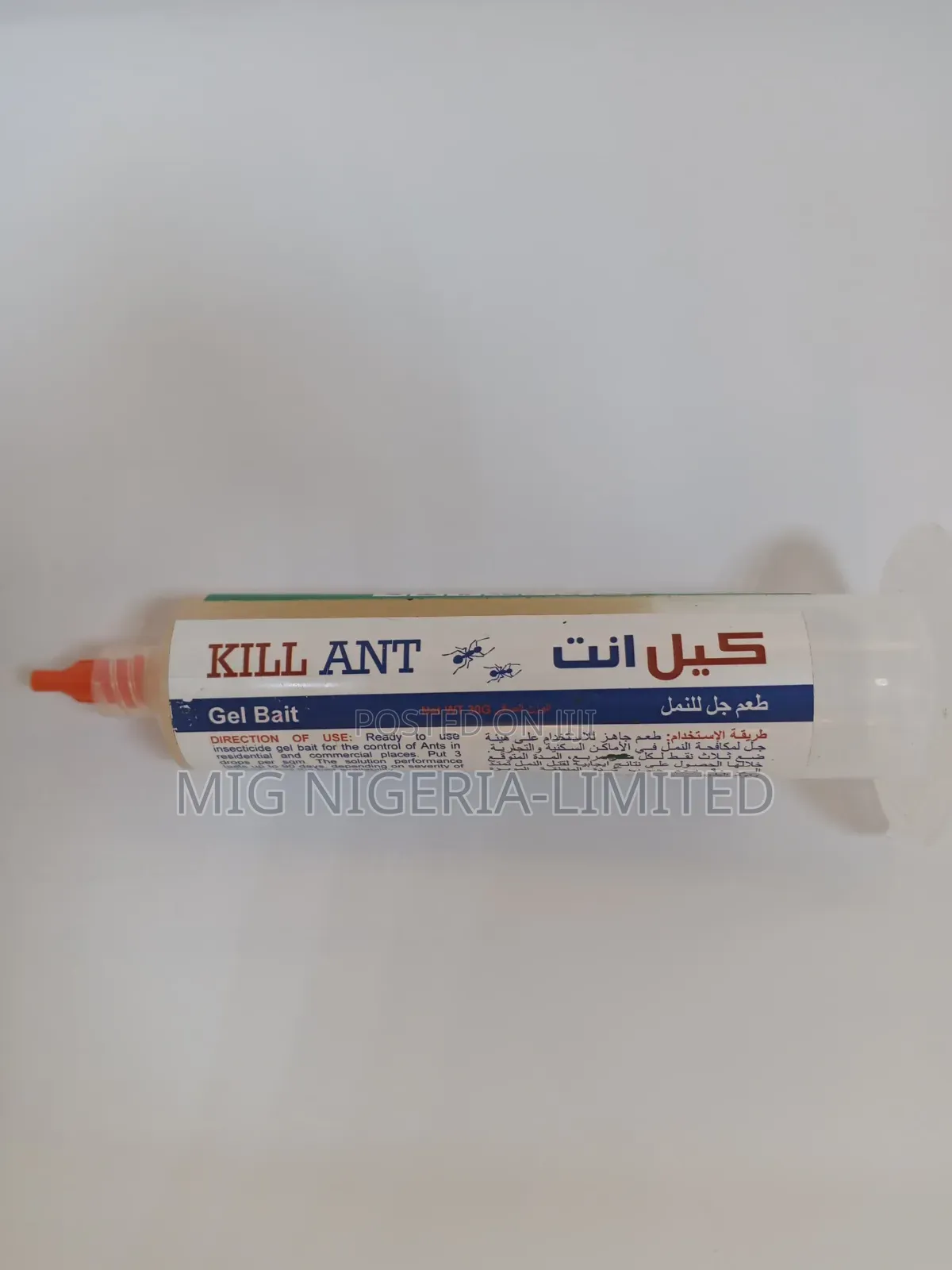 Kill Ant Gel Bait 30g