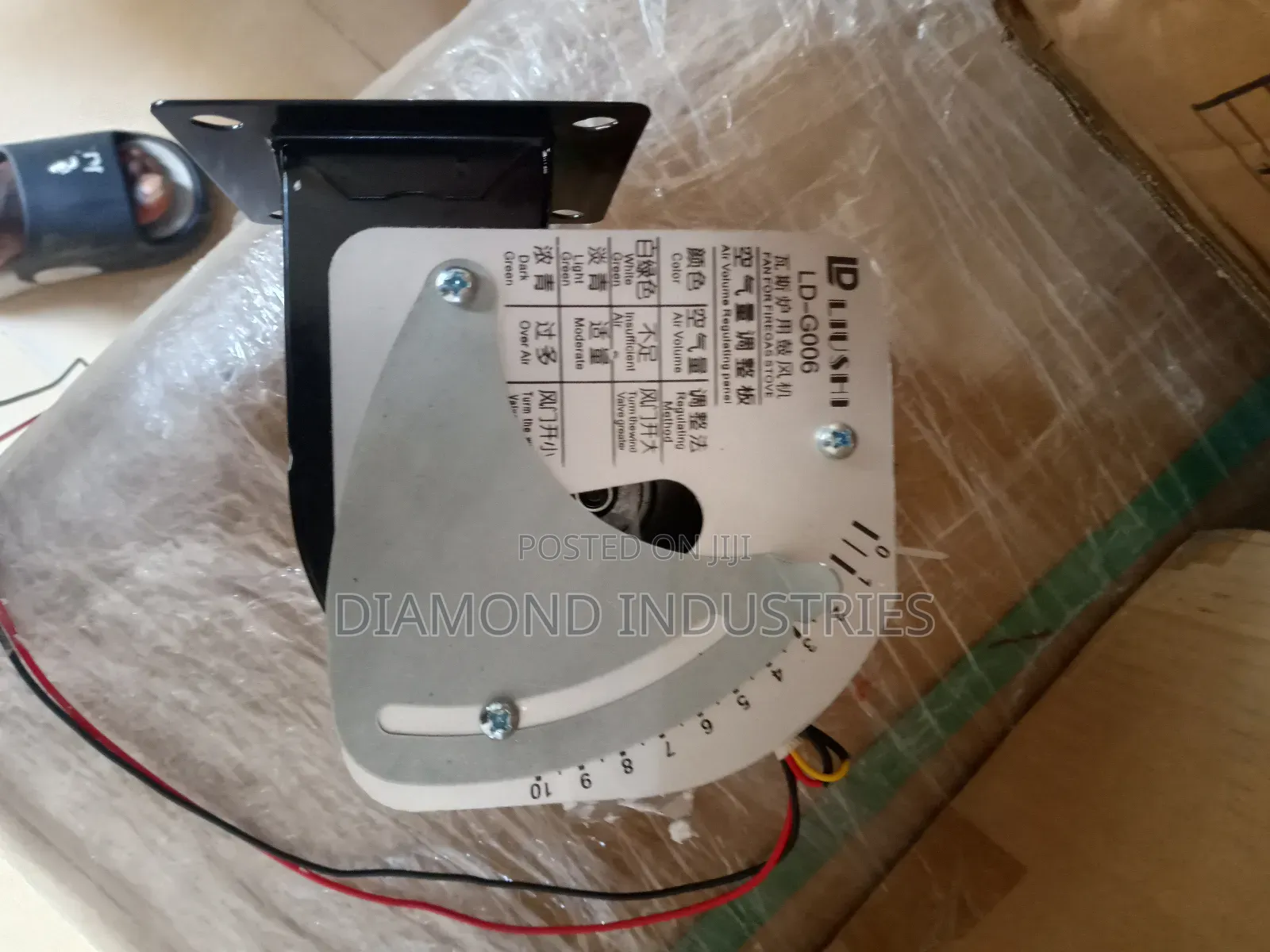 Industrial Gas Oven Blower