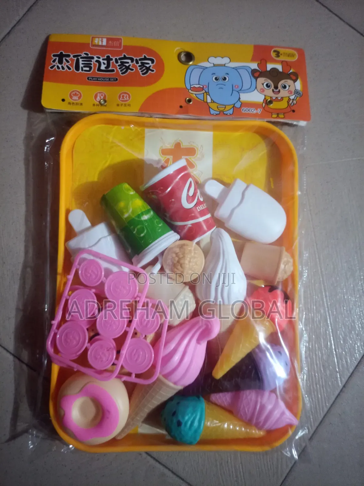 Play Set Accessories For Kids