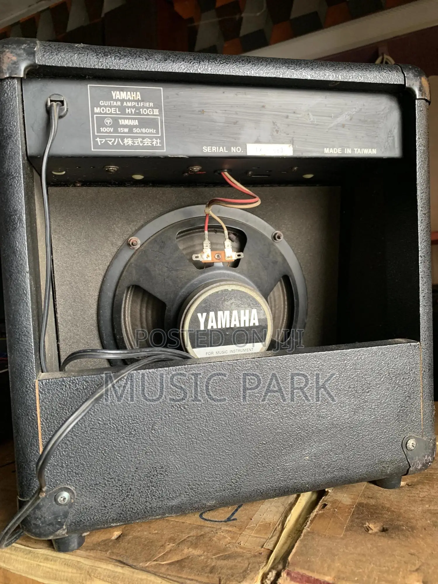 Yamaha Ga-15 Guitar Practice Amp ₦35,000 | Lagos | Uk-used,