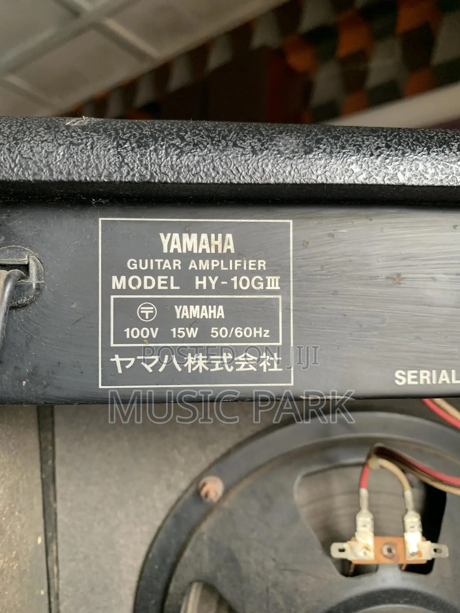 Yamaha Ga-15 Guitar Practice Amp ₦35,000 | Lagos | Uk-used,