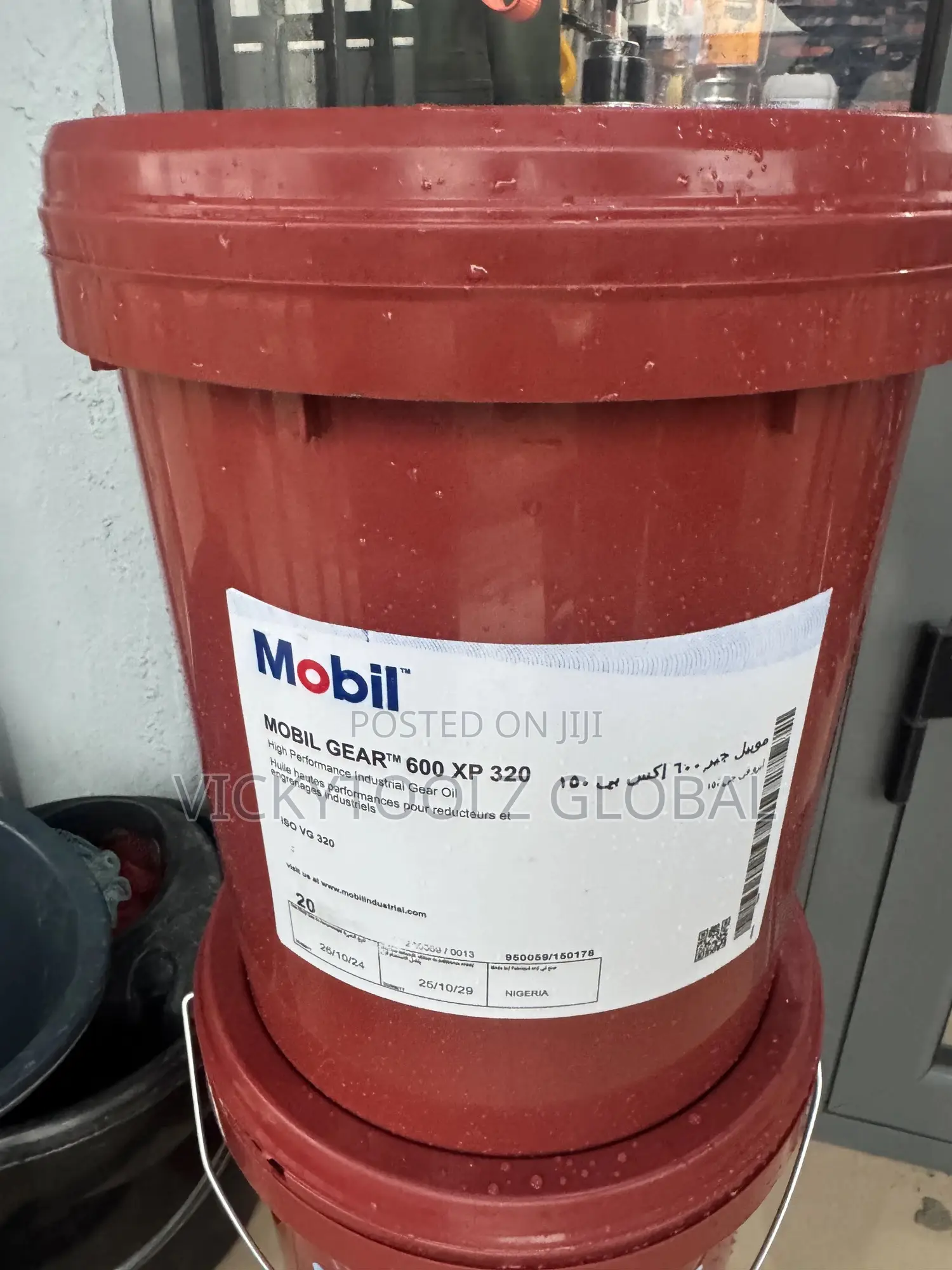Mobil Gear 600 Xp 320 Industrial Gear Oil 20l