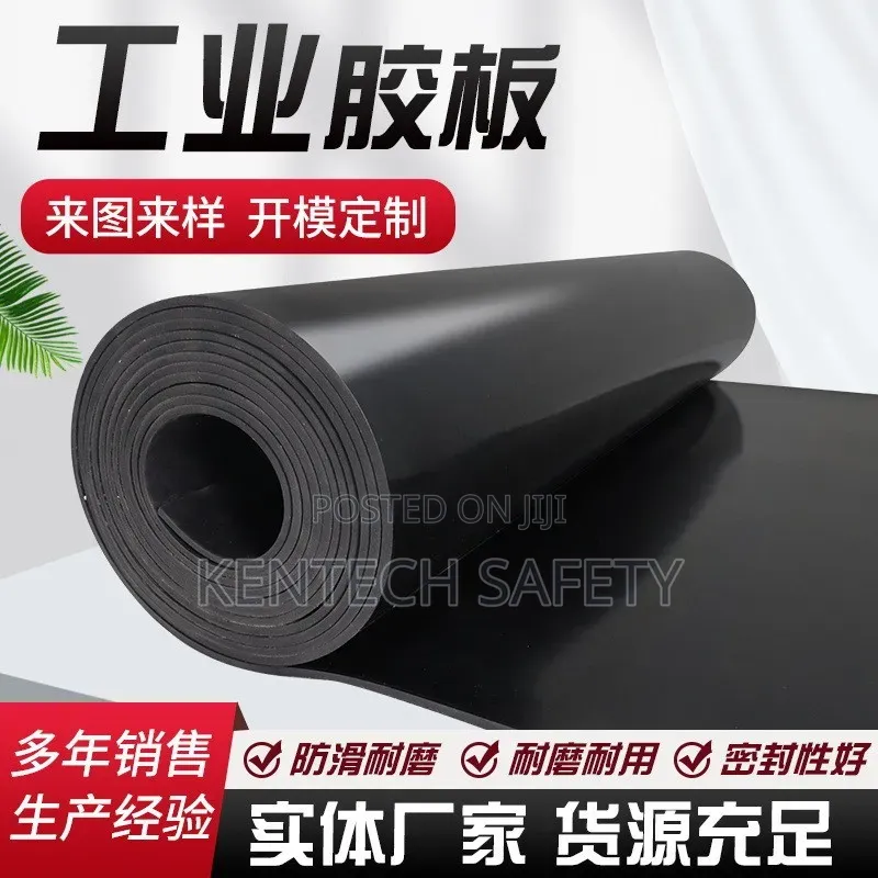 5mmx1.2m X10mtr Insulation/Electrical Rubber Mat SBR