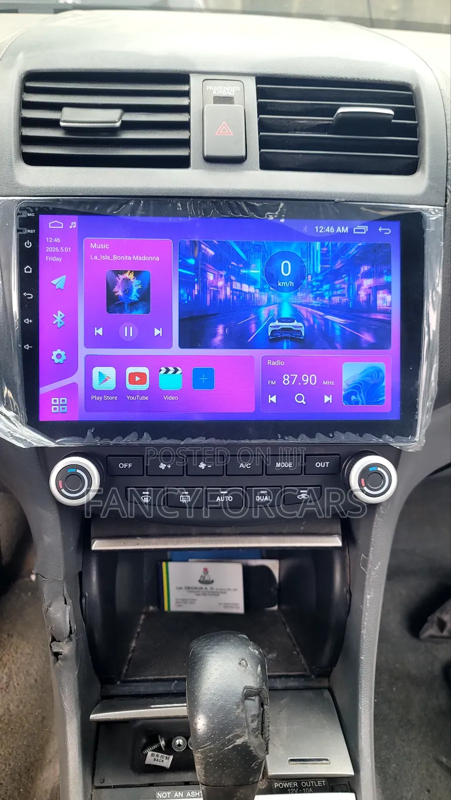 Android Screen