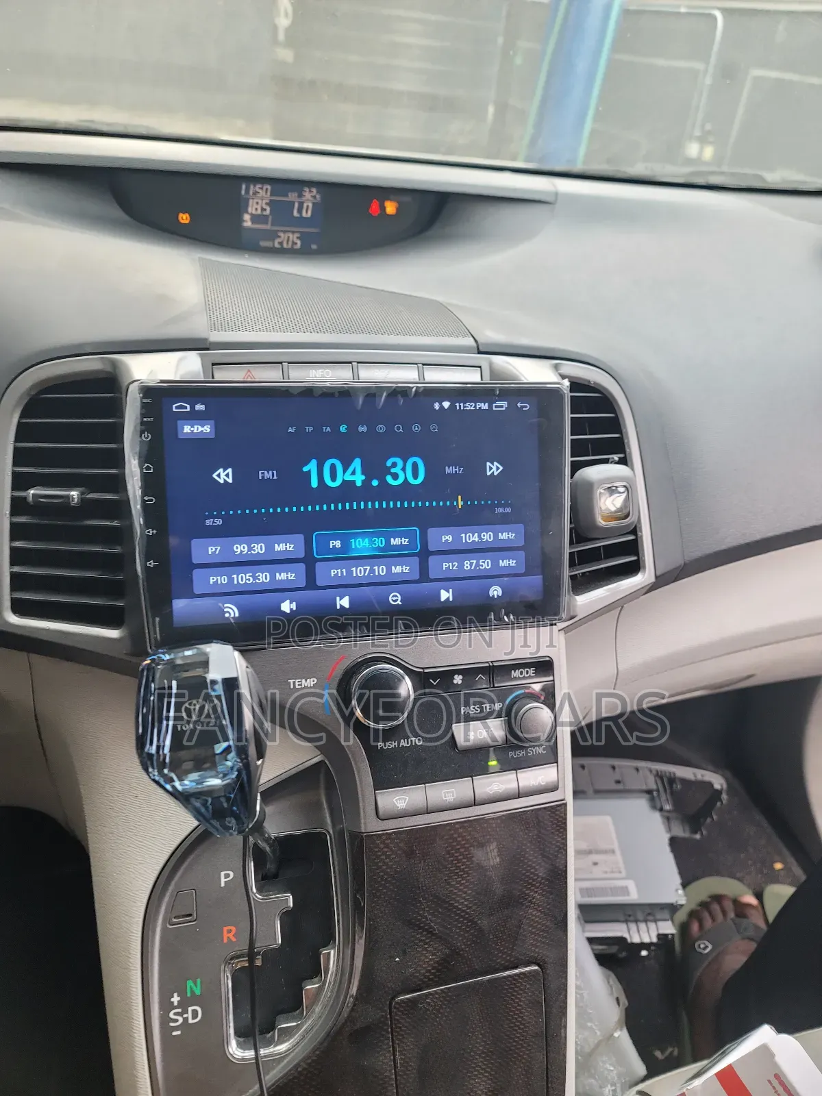 Android Screen