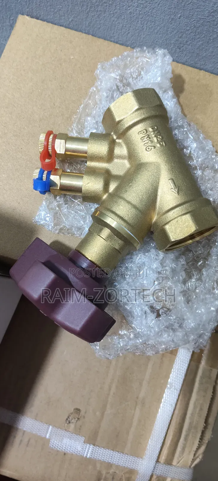 Double Regulating Valve (Balancing Valve)