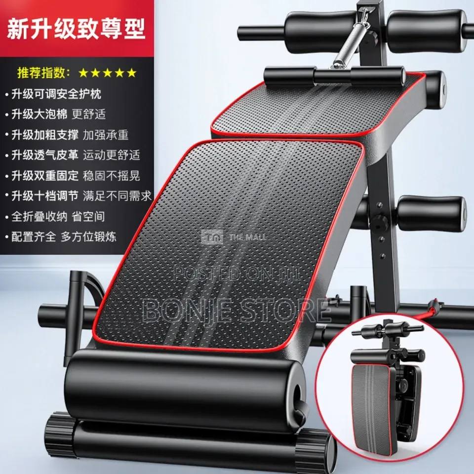 Foldable Sit Up Bench