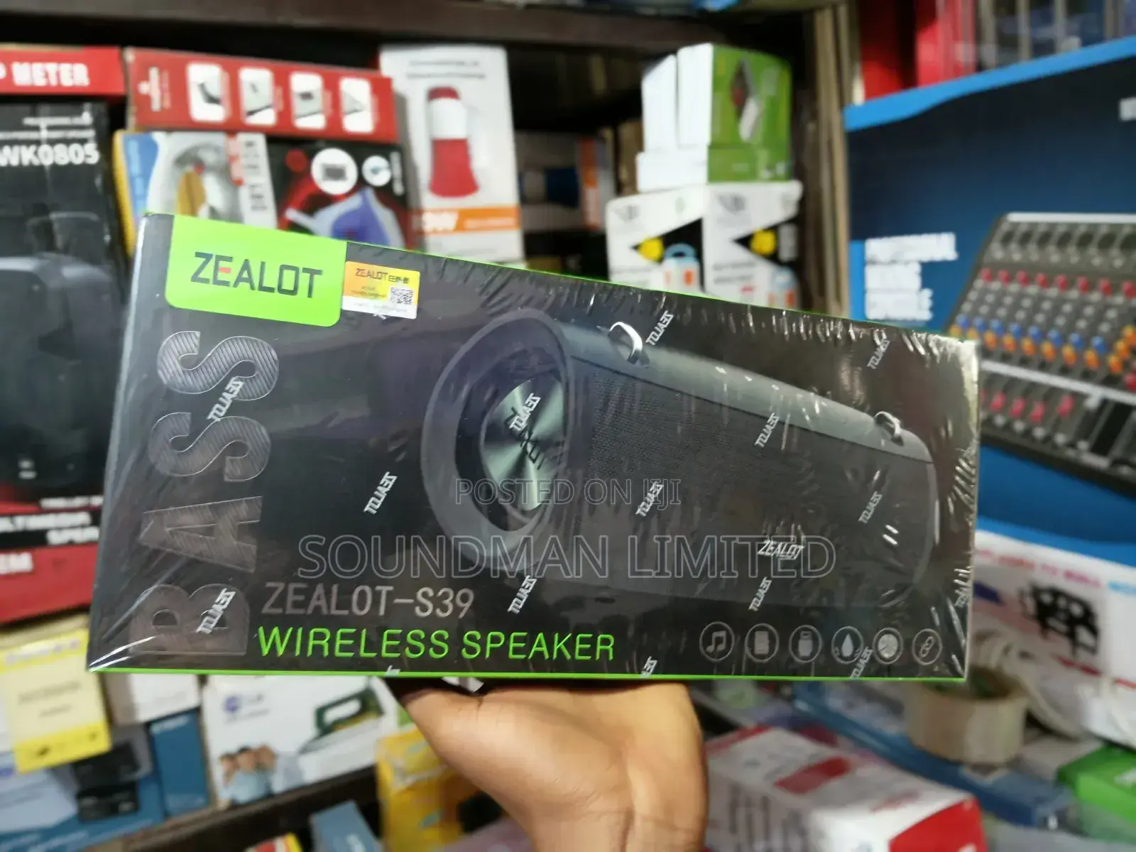 Zealot S39 High Bass Bluetooth Speaker