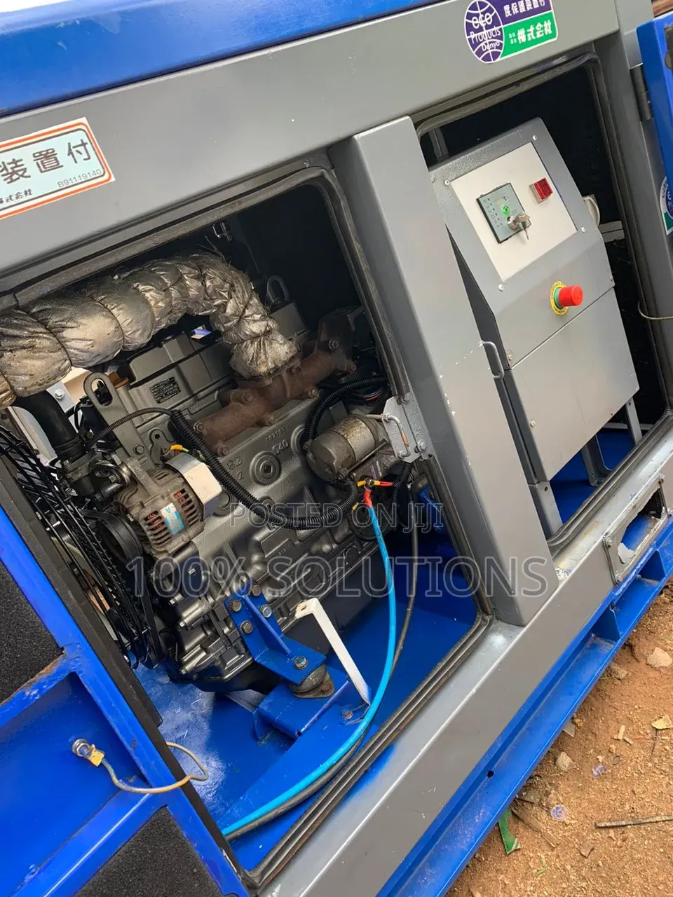 Japan 25kva Denyo Sound Proof Generator for Sale. 100% Tokunbo