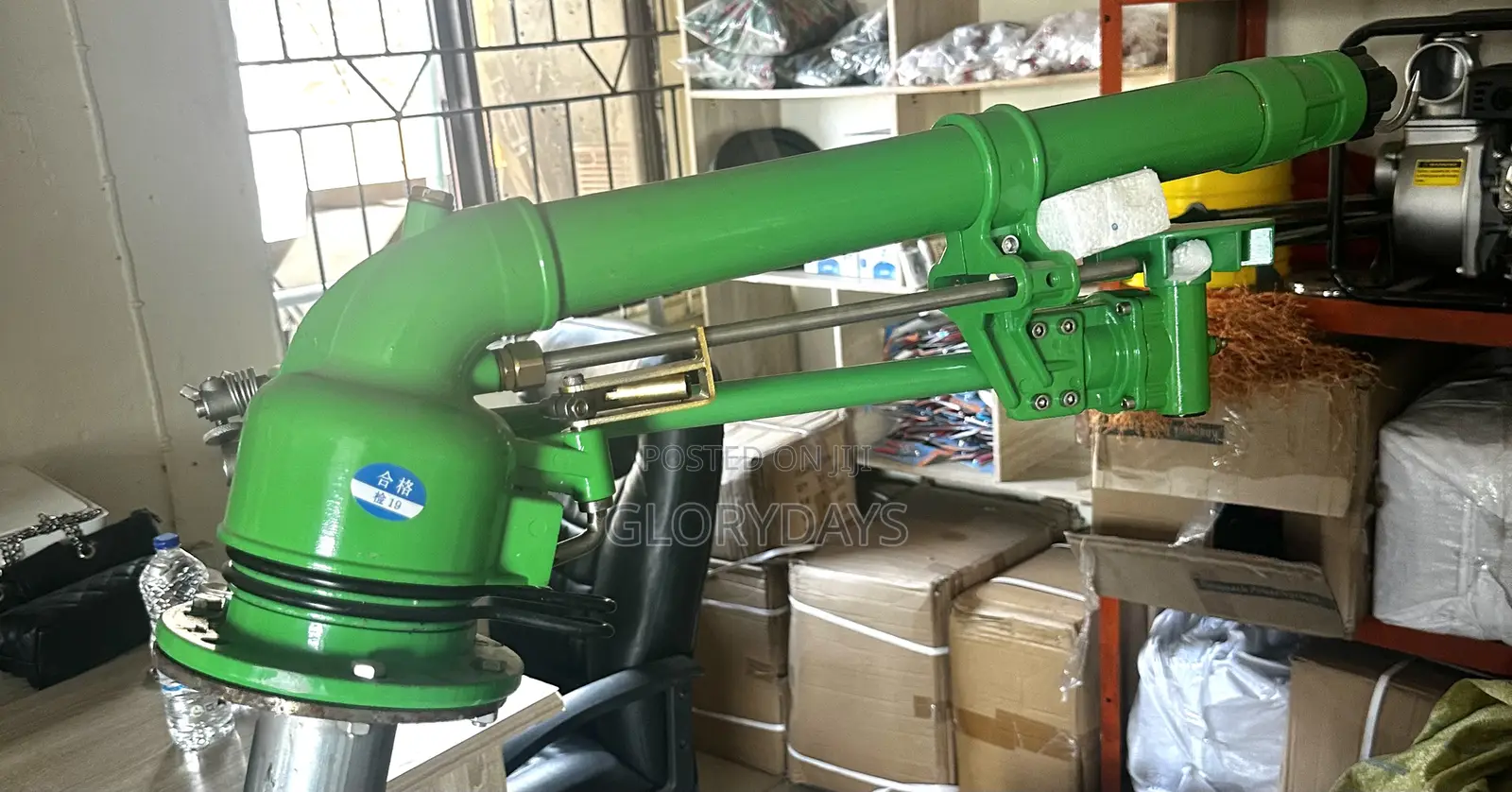 Industrial Rain Gun(Turbo Jet)