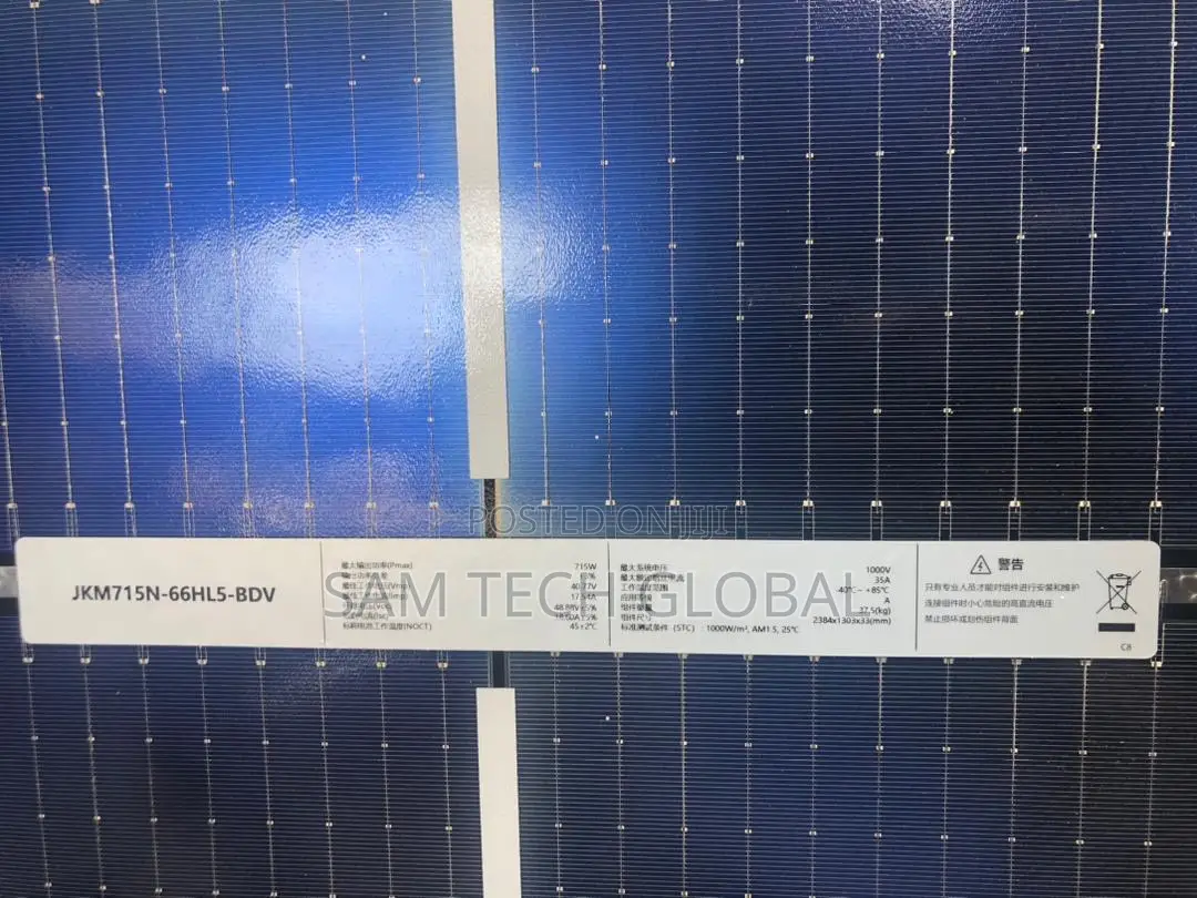 715w Solar Panel