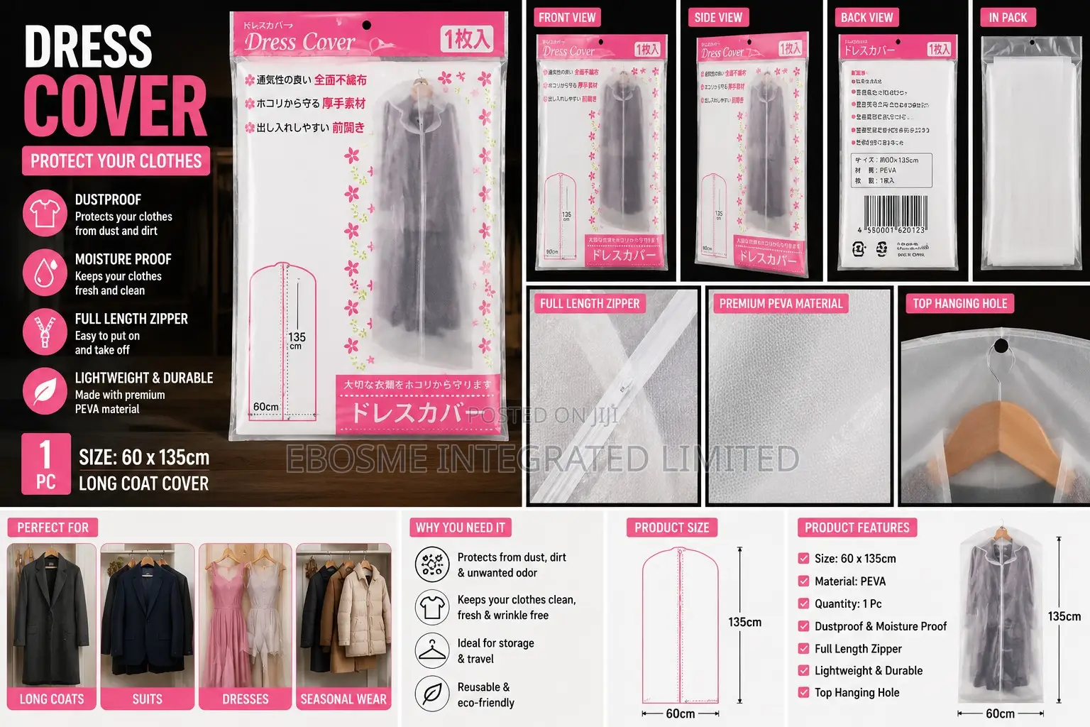Dress Cover