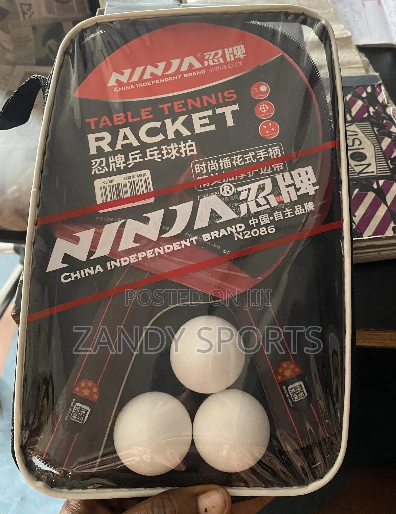 Ninja Table Tennis Bat