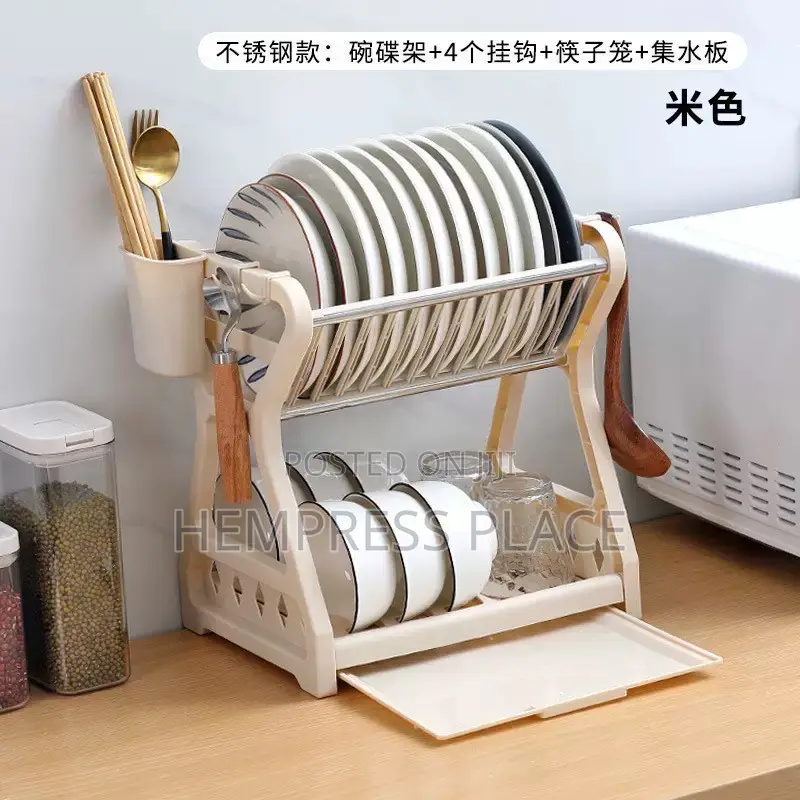 Plate Rack