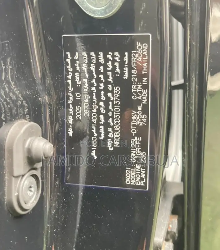 New Toyota Hilux 2025 Black