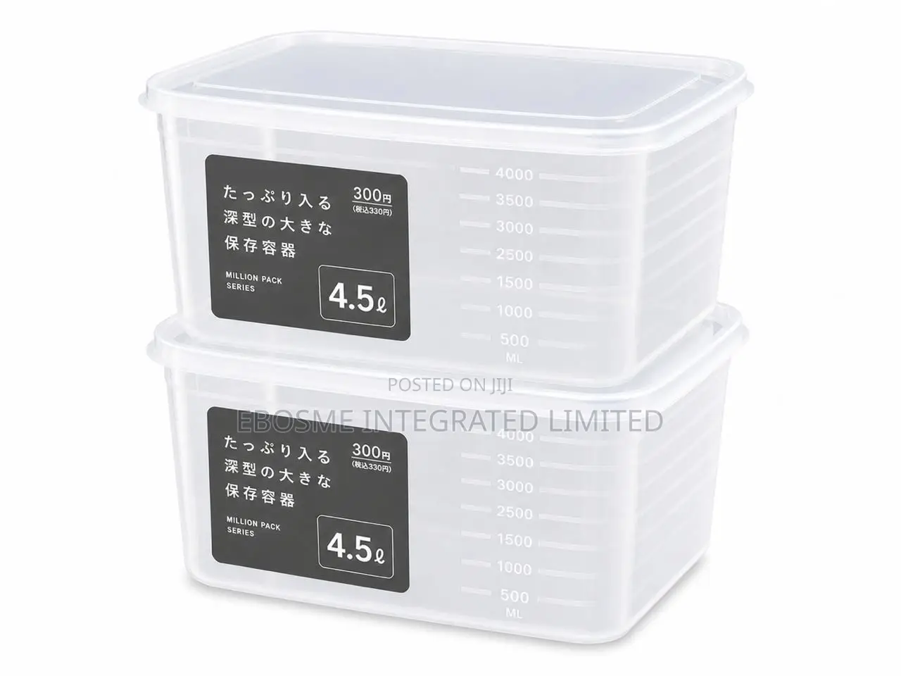 Food Storage Container Set 2pcs 4.5liter Capacity