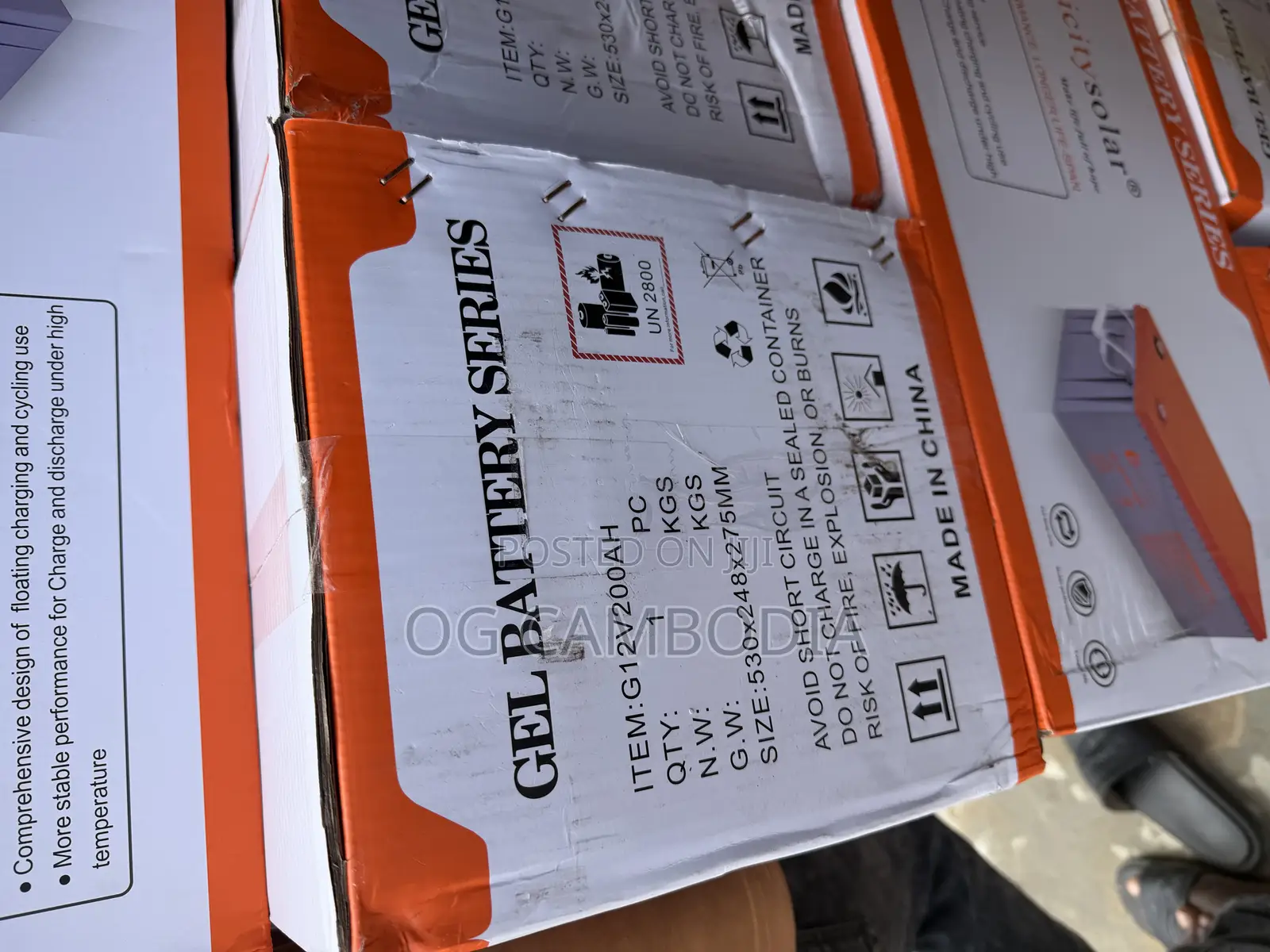 12v 200ah Felicity Solar Dry Cell Battery
