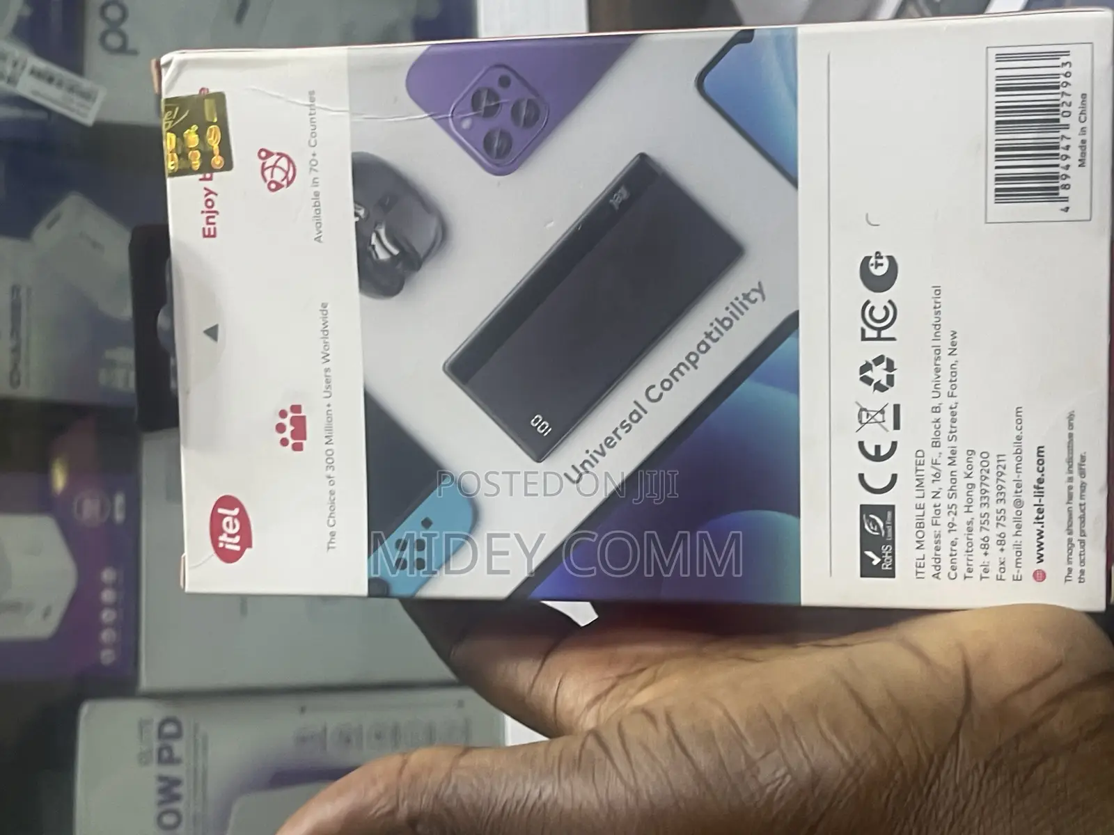 Power Bank