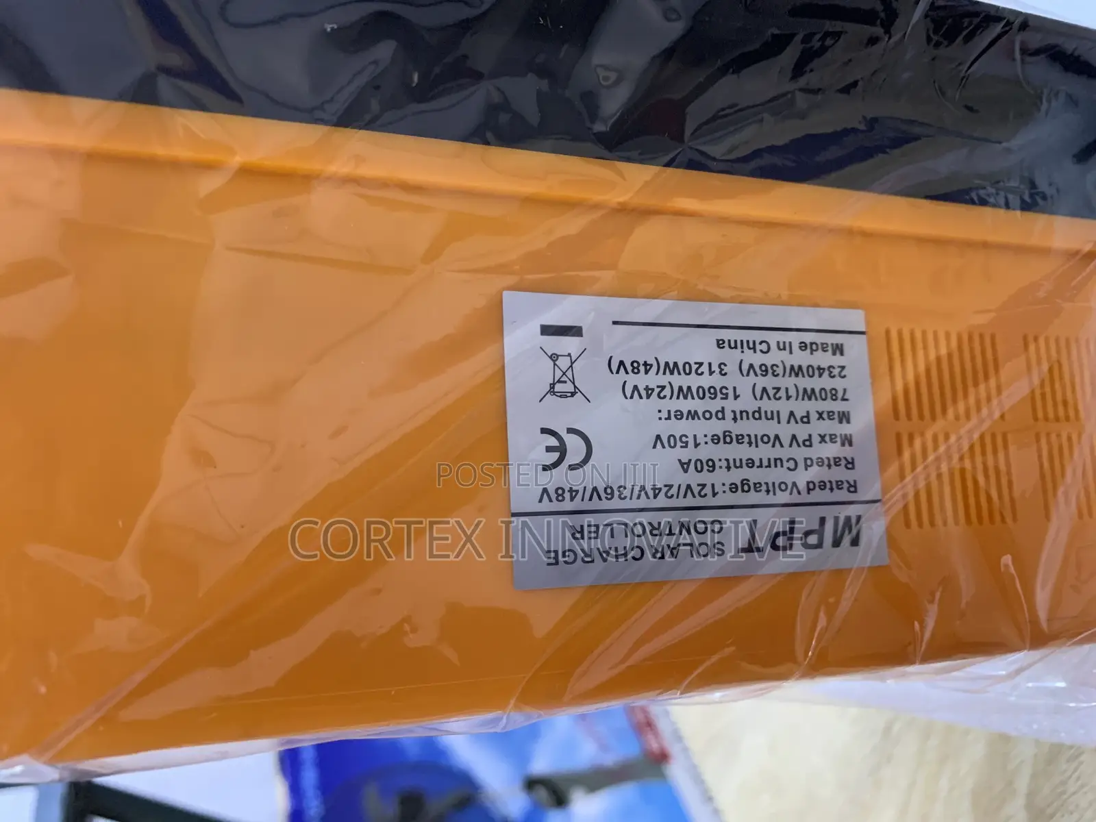 60ah SMS MPPT Charge Controller