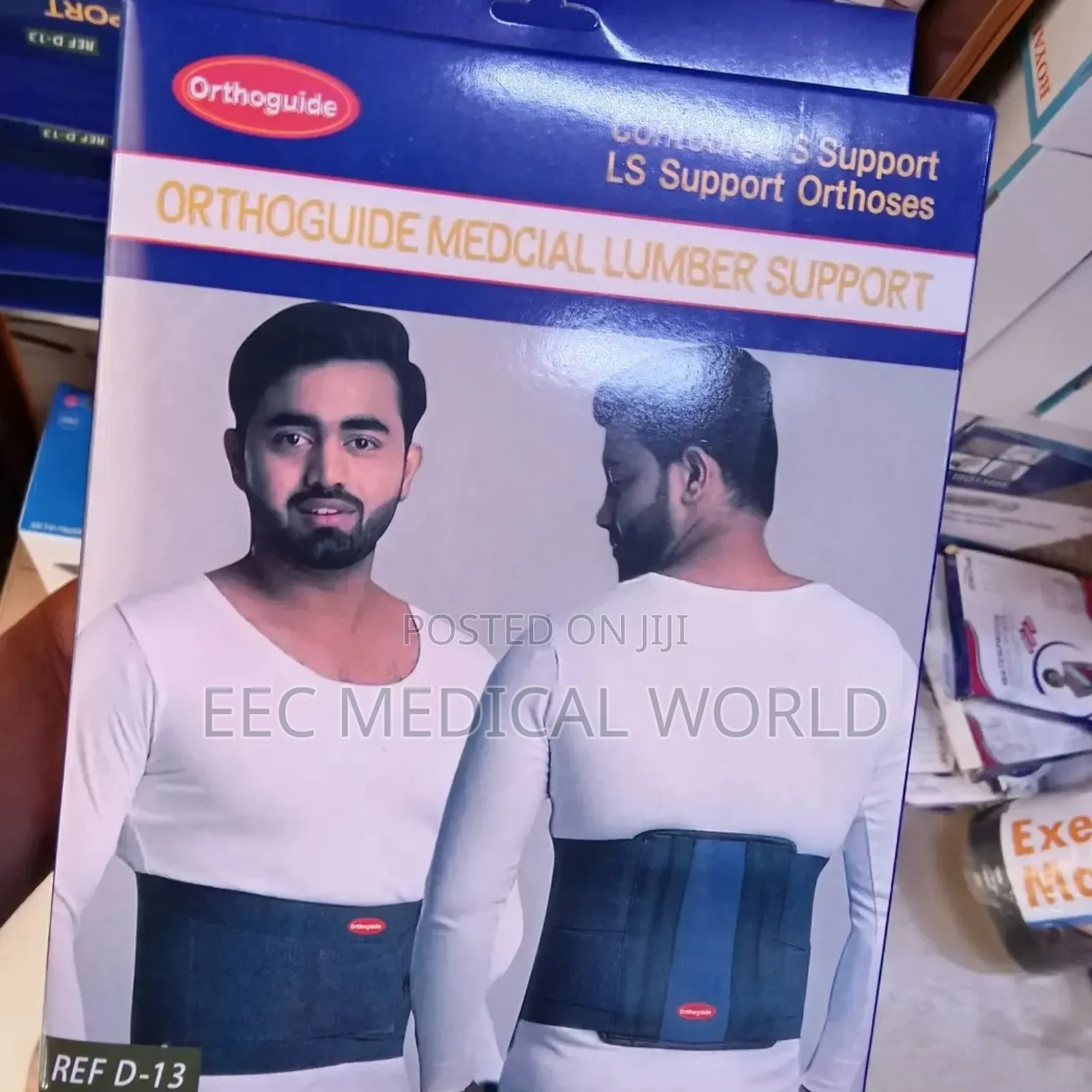 Orthoguide Medical Lumbar Support