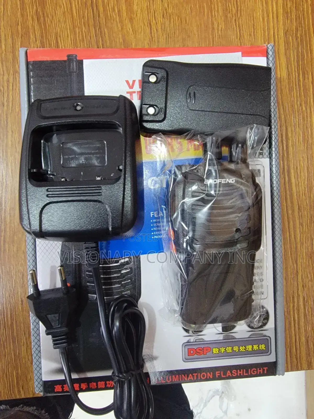 Baofeng Walkie Talkie