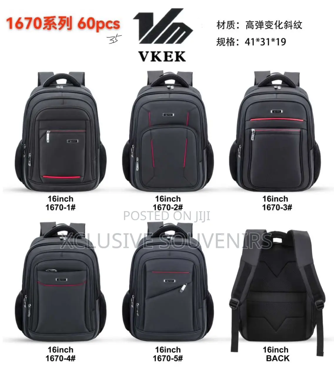 Men's Commuter Business Laptop Backpack