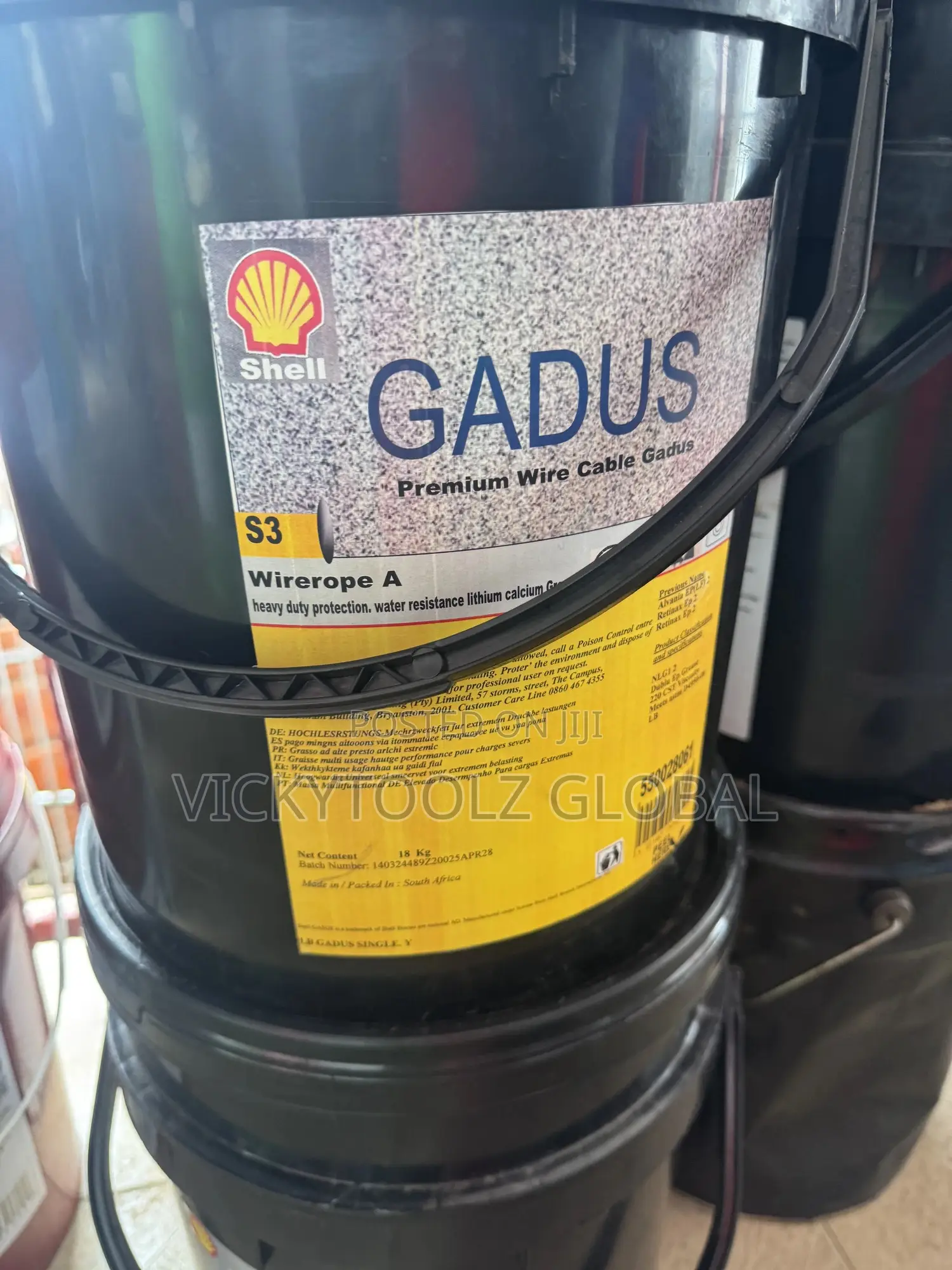 Shell Gadus S3 Wirerope a Premium Wire Rope