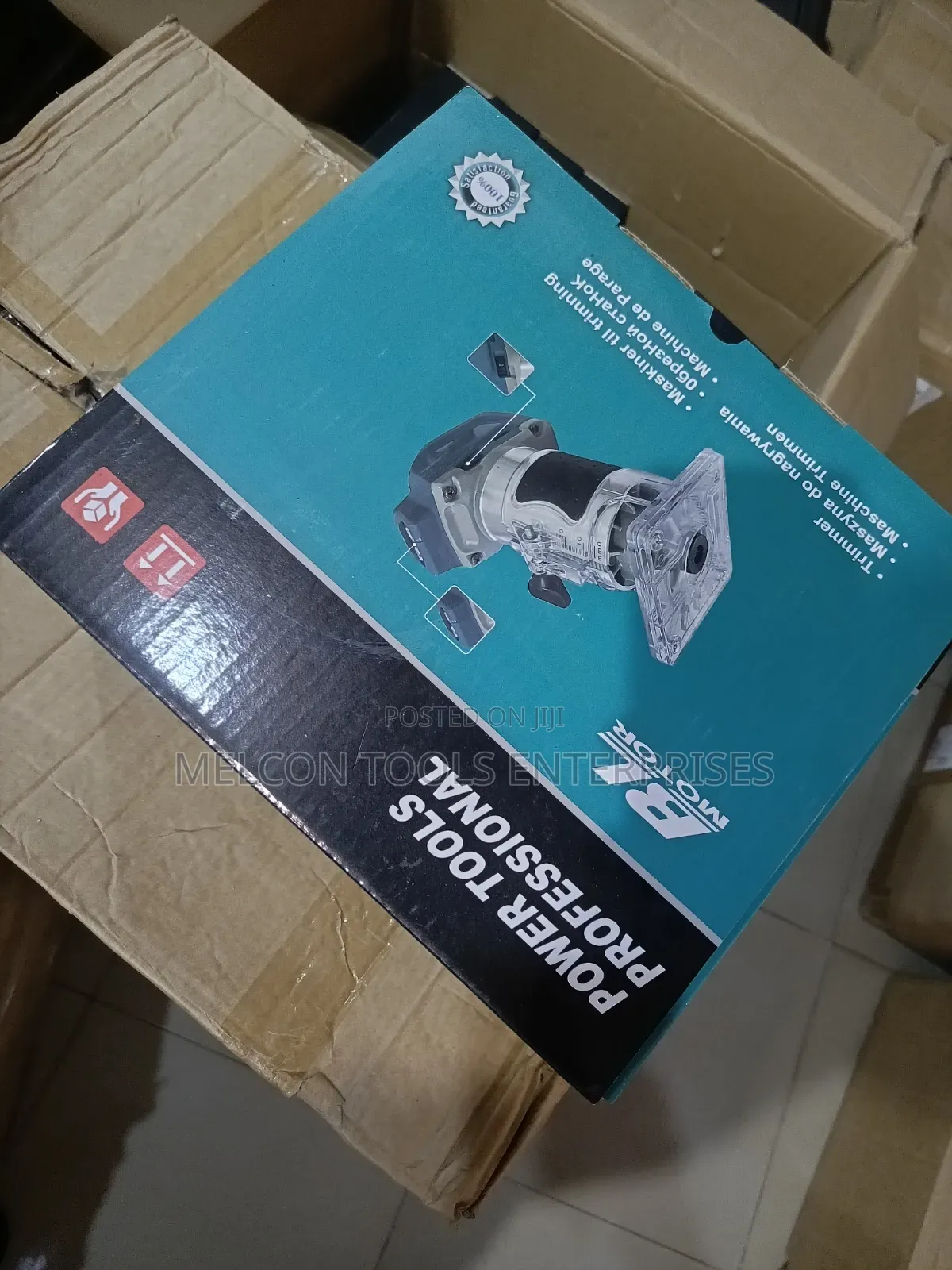Battery Wood Trimmer