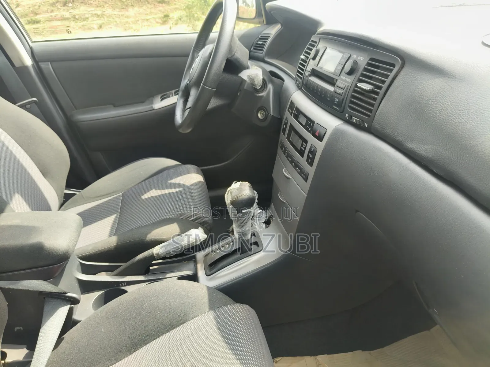 Toyota Corolla 1.6 VVT-i Luna Limousine 2006 Silver