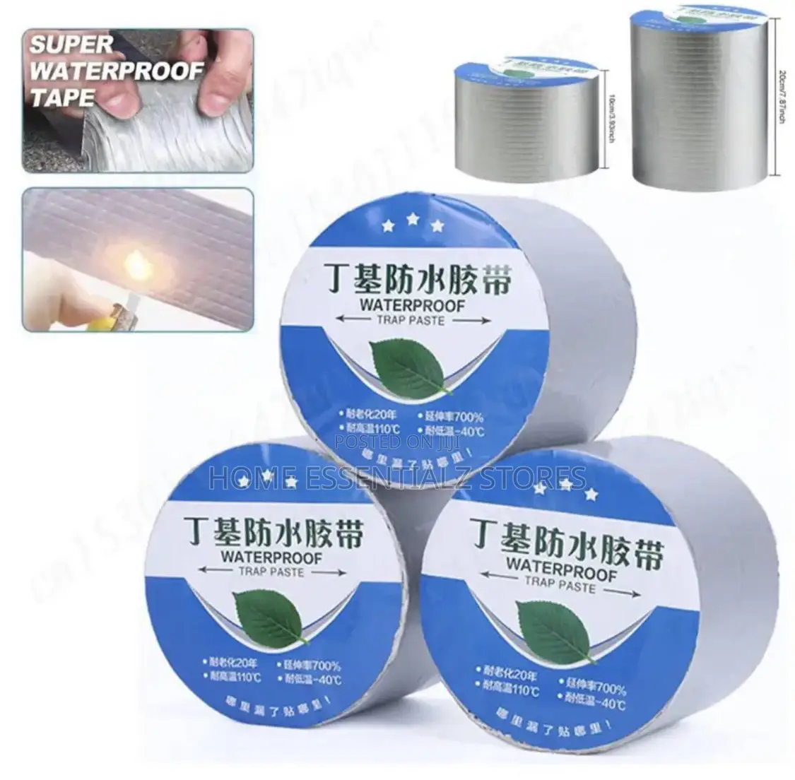 Adhesive Waterproof Tape - Patch Repair Tape