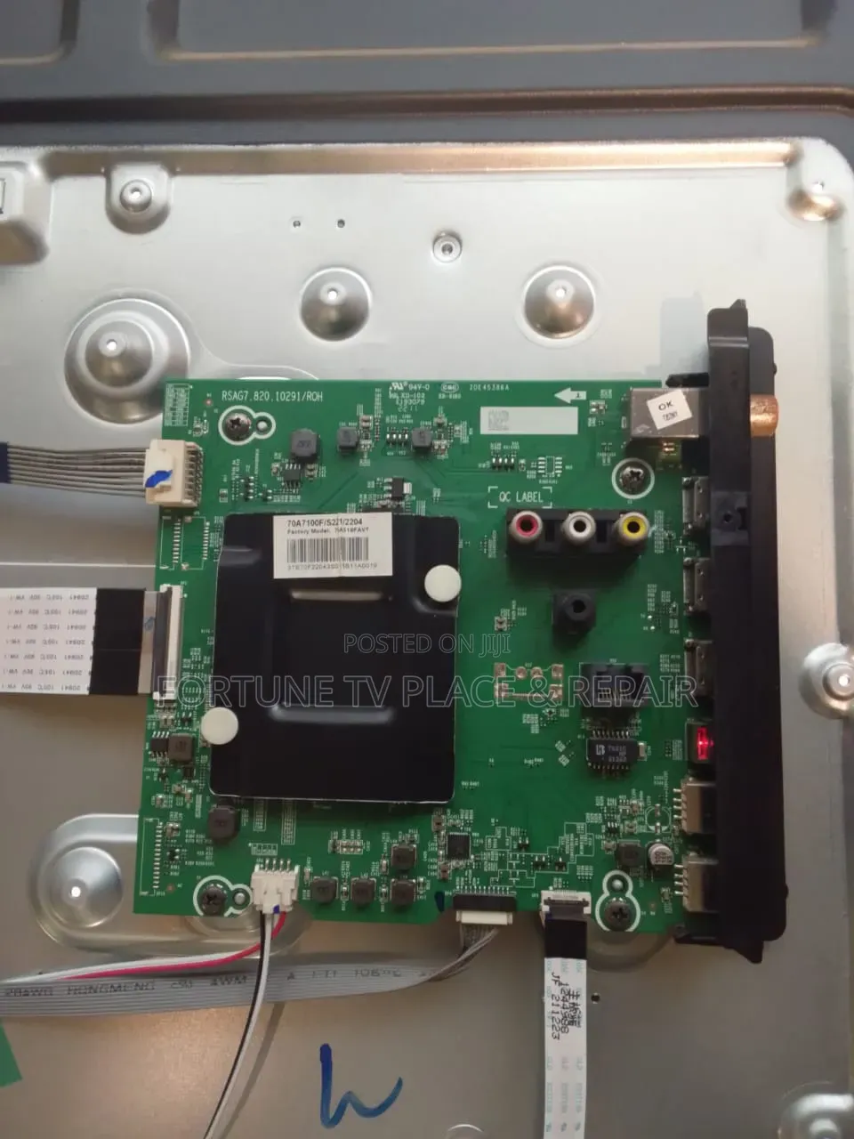 TVS Mother Boads and Power Panels Available