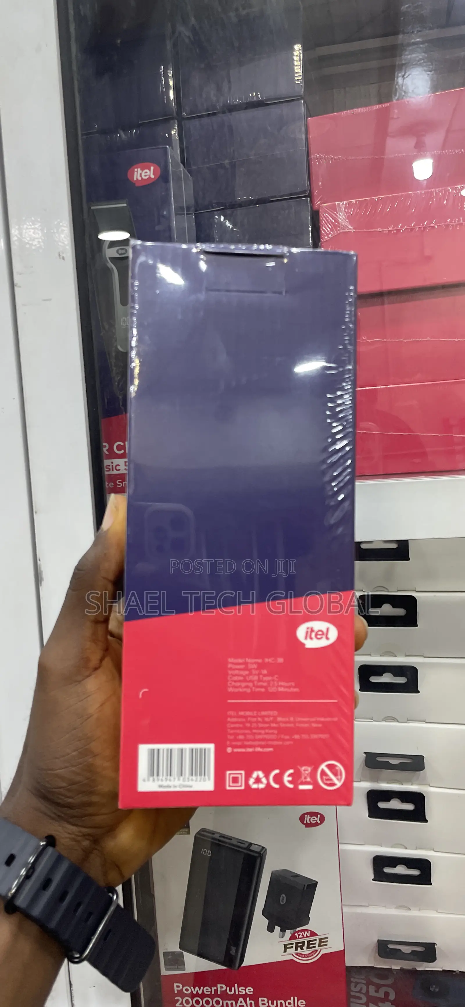 Itel Hair Clipper Classic 5