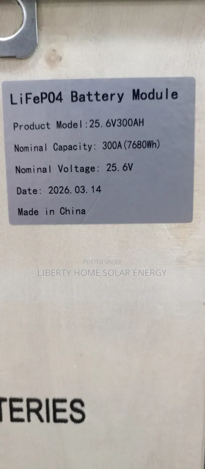 SMS 7.6kwh Lithium Battery