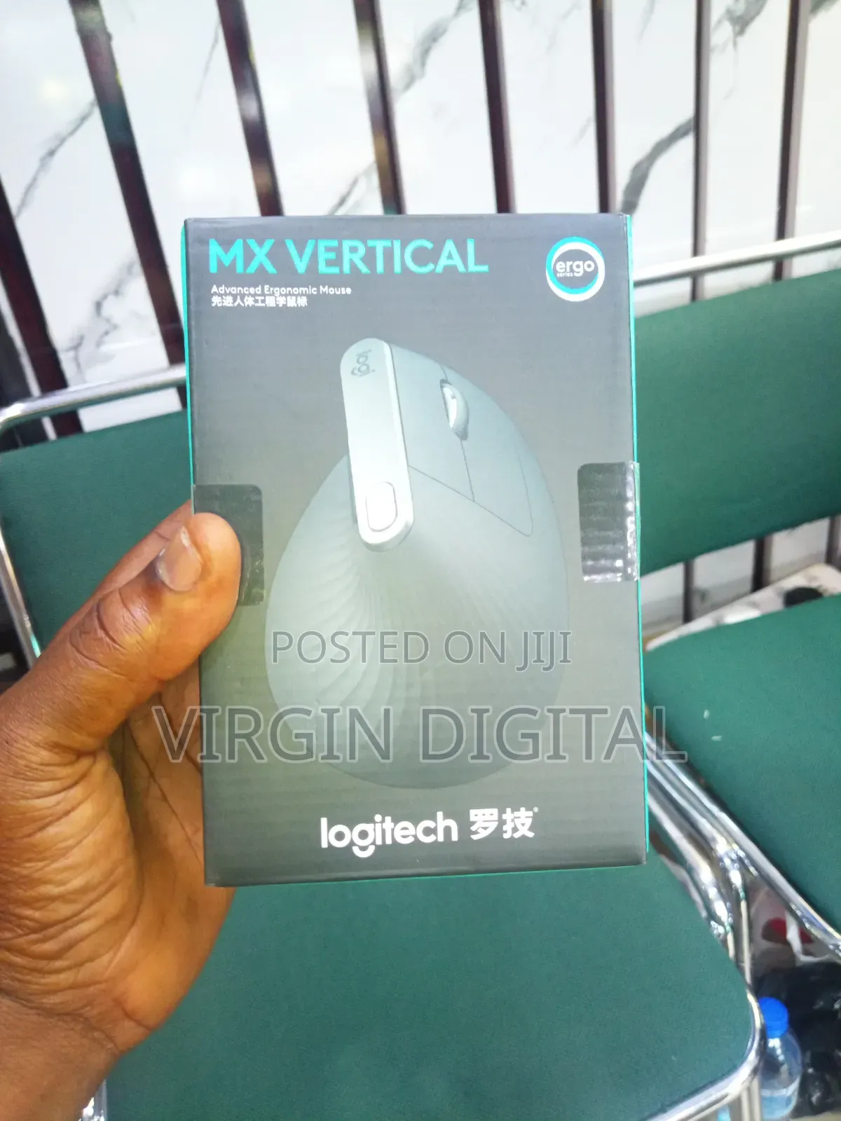Logitech Mouse Mx Vertical