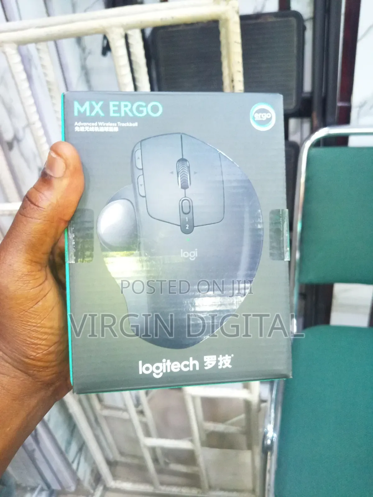 Logitech Mx Ergo Mouse