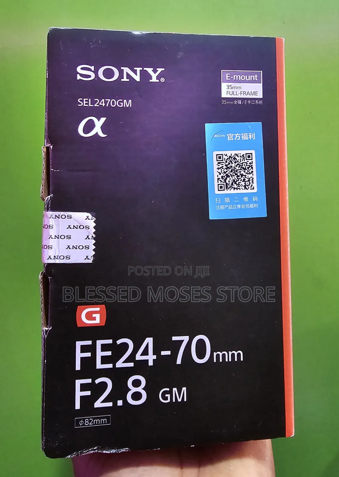 Sony Lens 28-70 F2.8 Gm