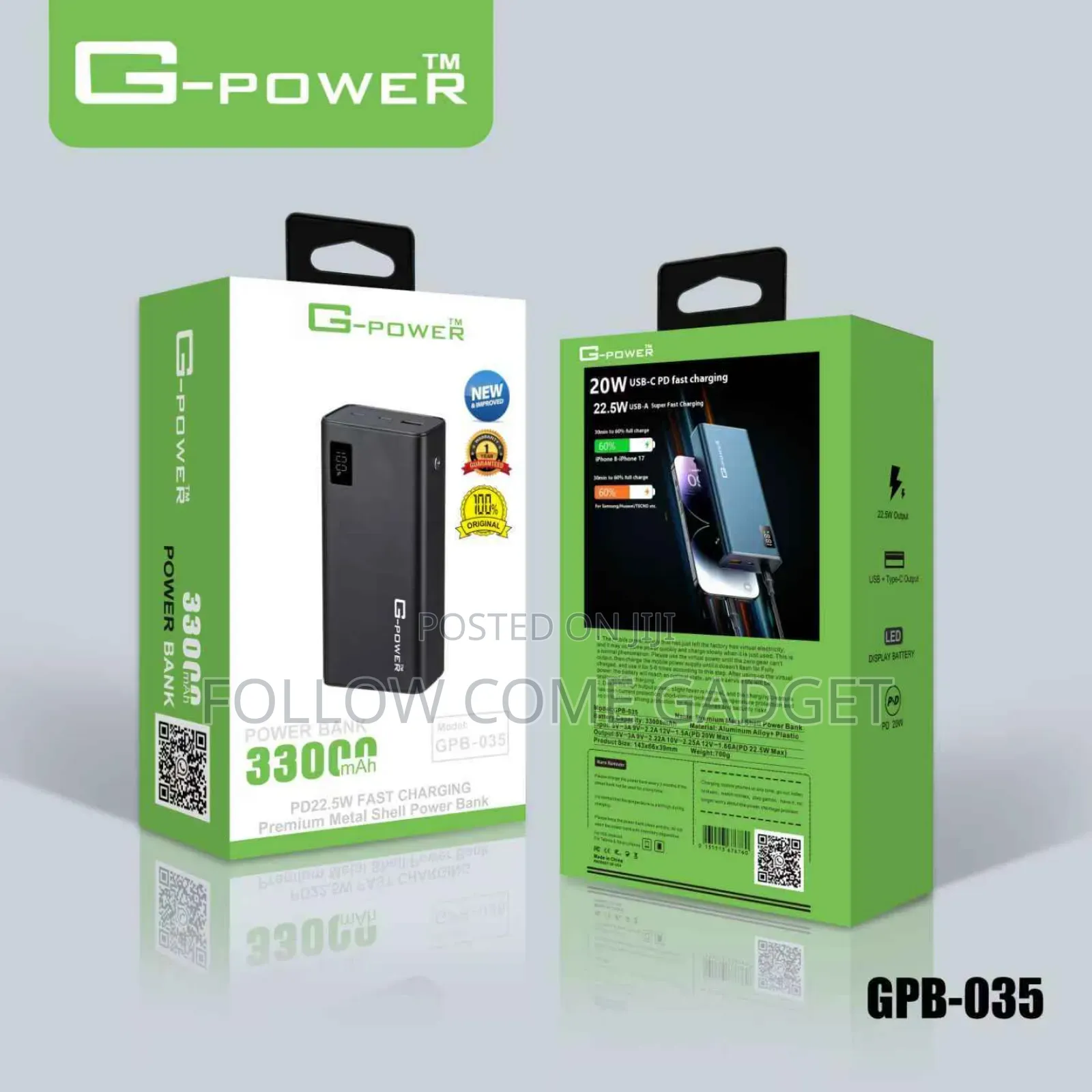G-Power Power Bank