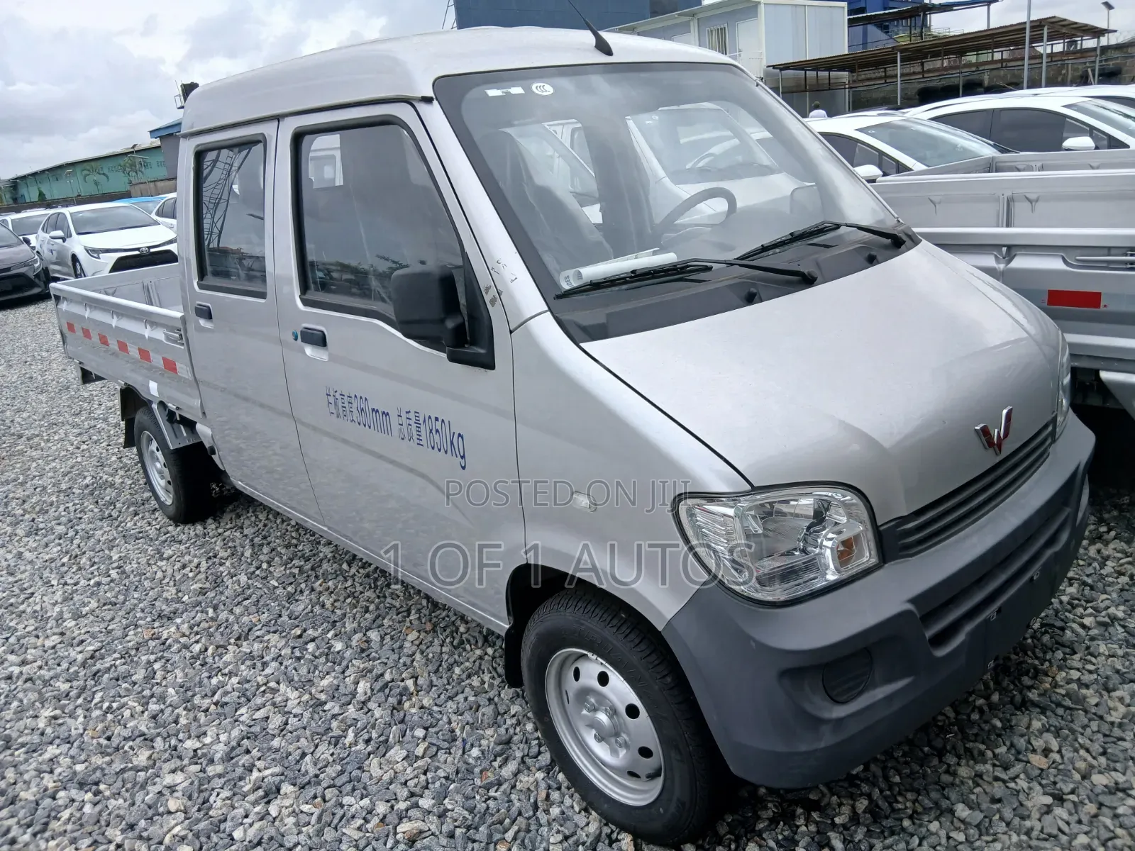 2025 Wuling Pick-Up Truck