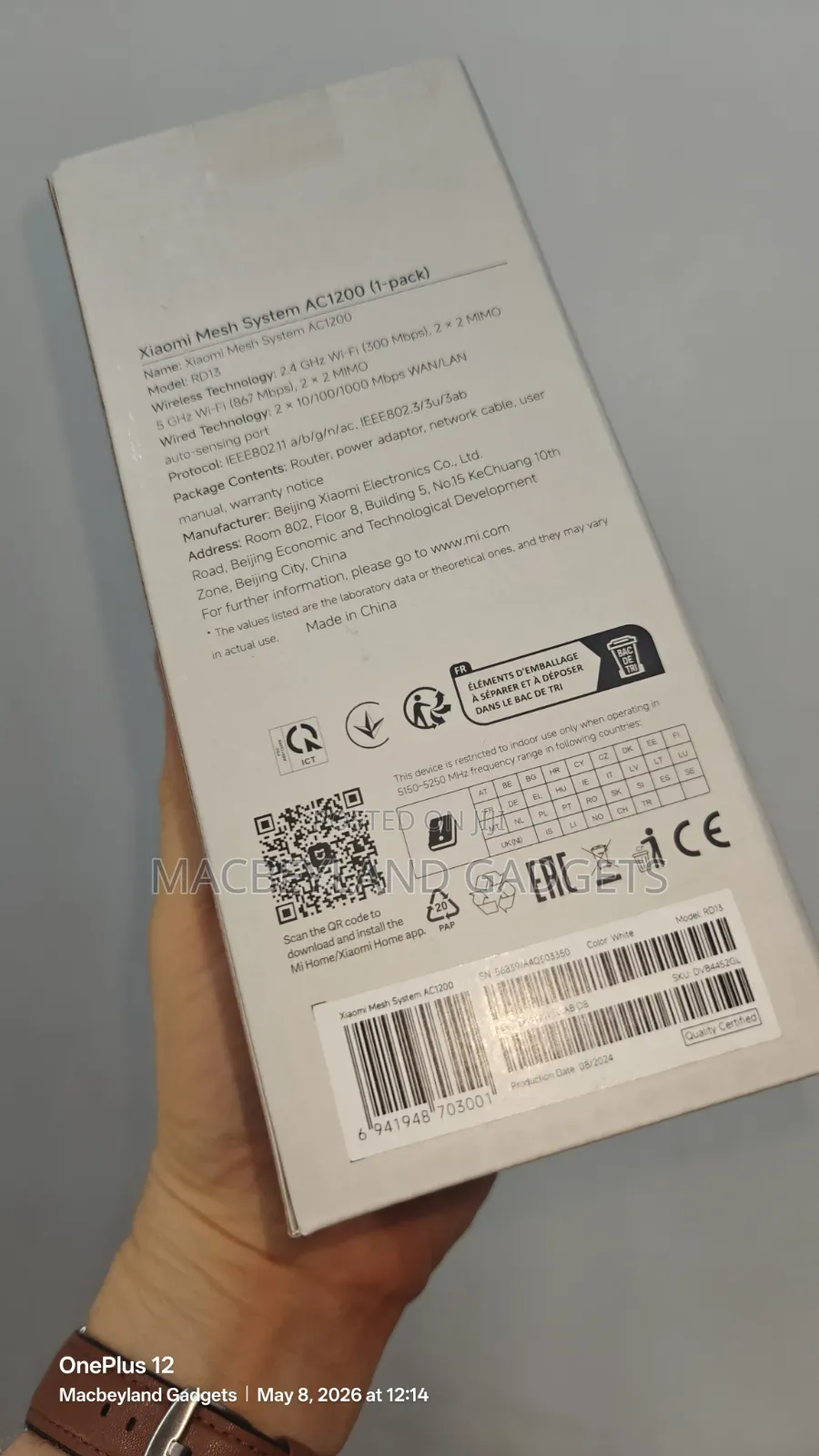 Xiaomi Wireless Extender (AC 1200)