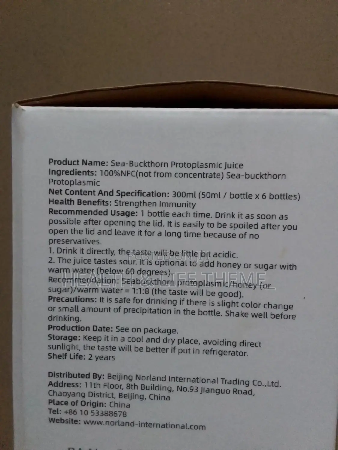 Sea Buckthorn Protoplasmic Juice