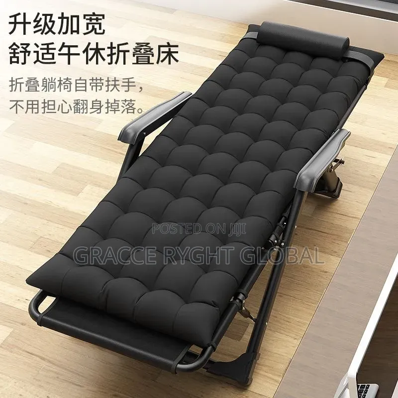 Camping Bed/ Lounger