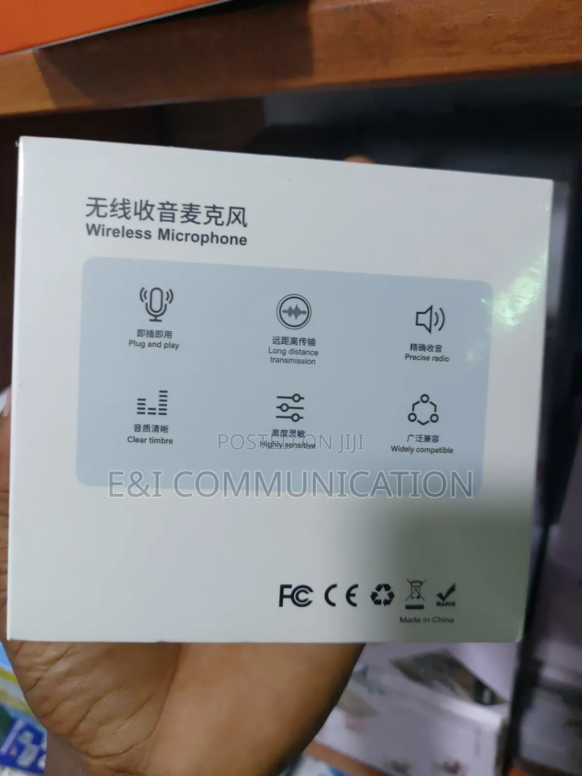 Active Noise Cancelation Wireless Mic