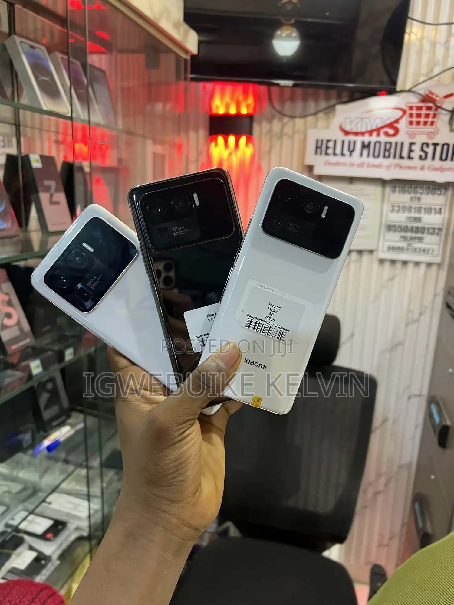 New Xiaomi Mi 11 Ultra 256 GB White