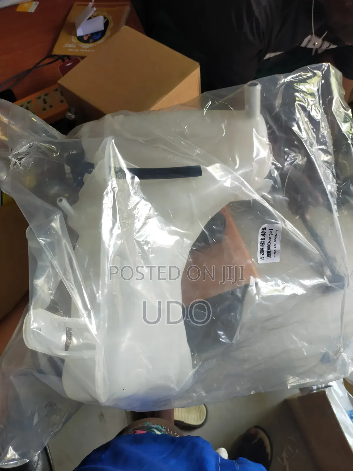 Radiator Coolant Tank Chrysler 300c/ Dodge Challenger