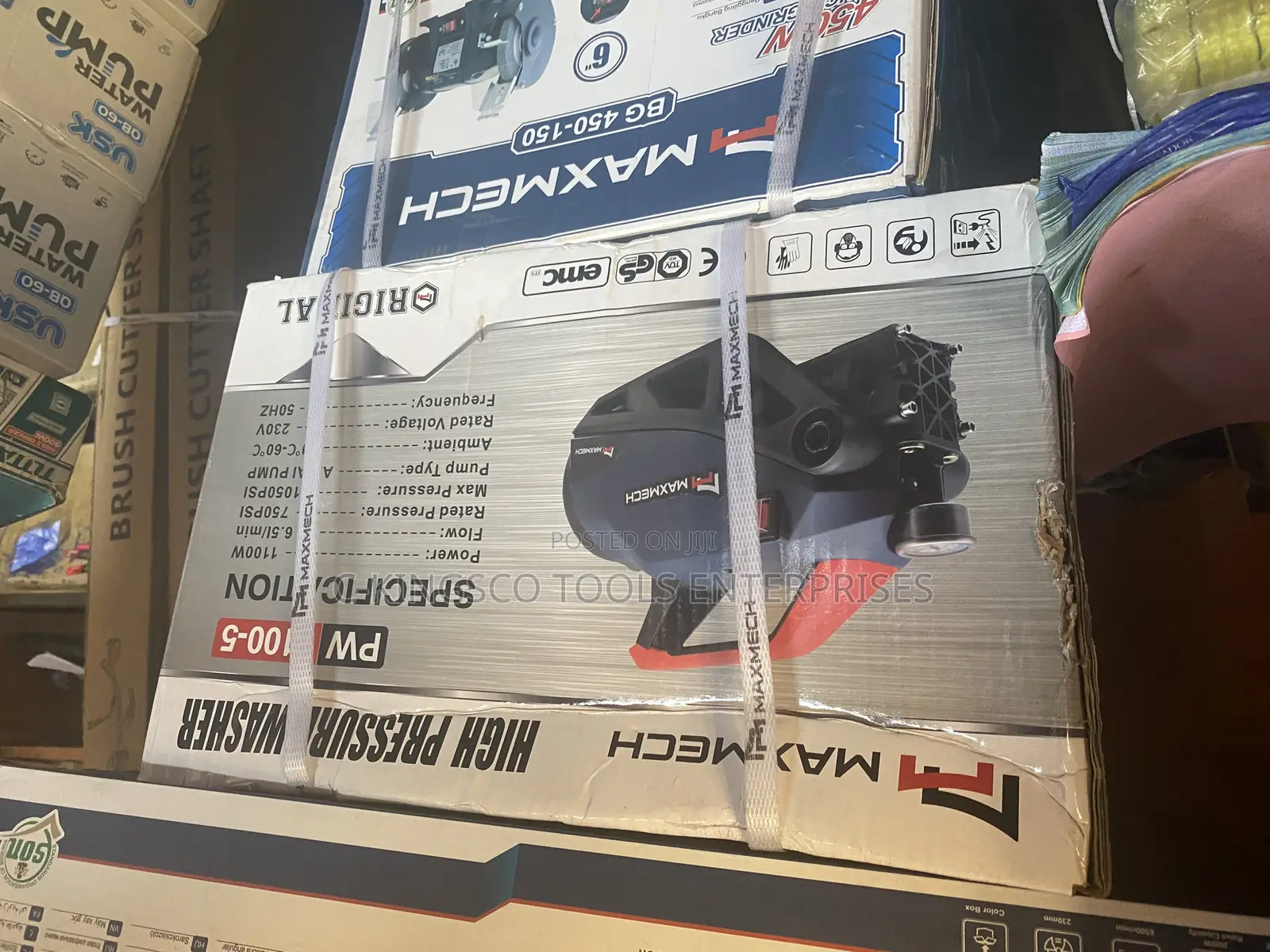 Electric Pressure Washer