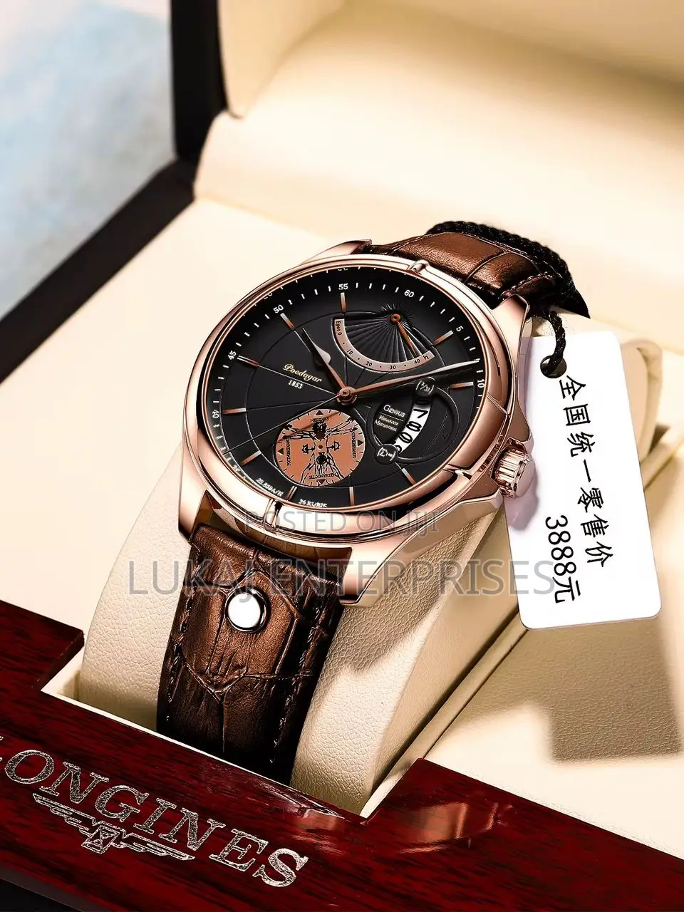 Poedagar Leather