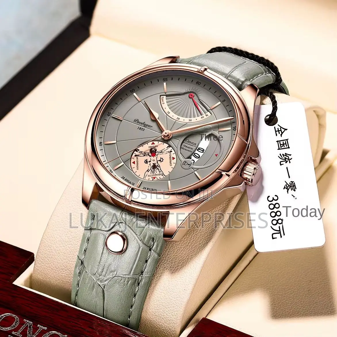 Poedagar Leather
