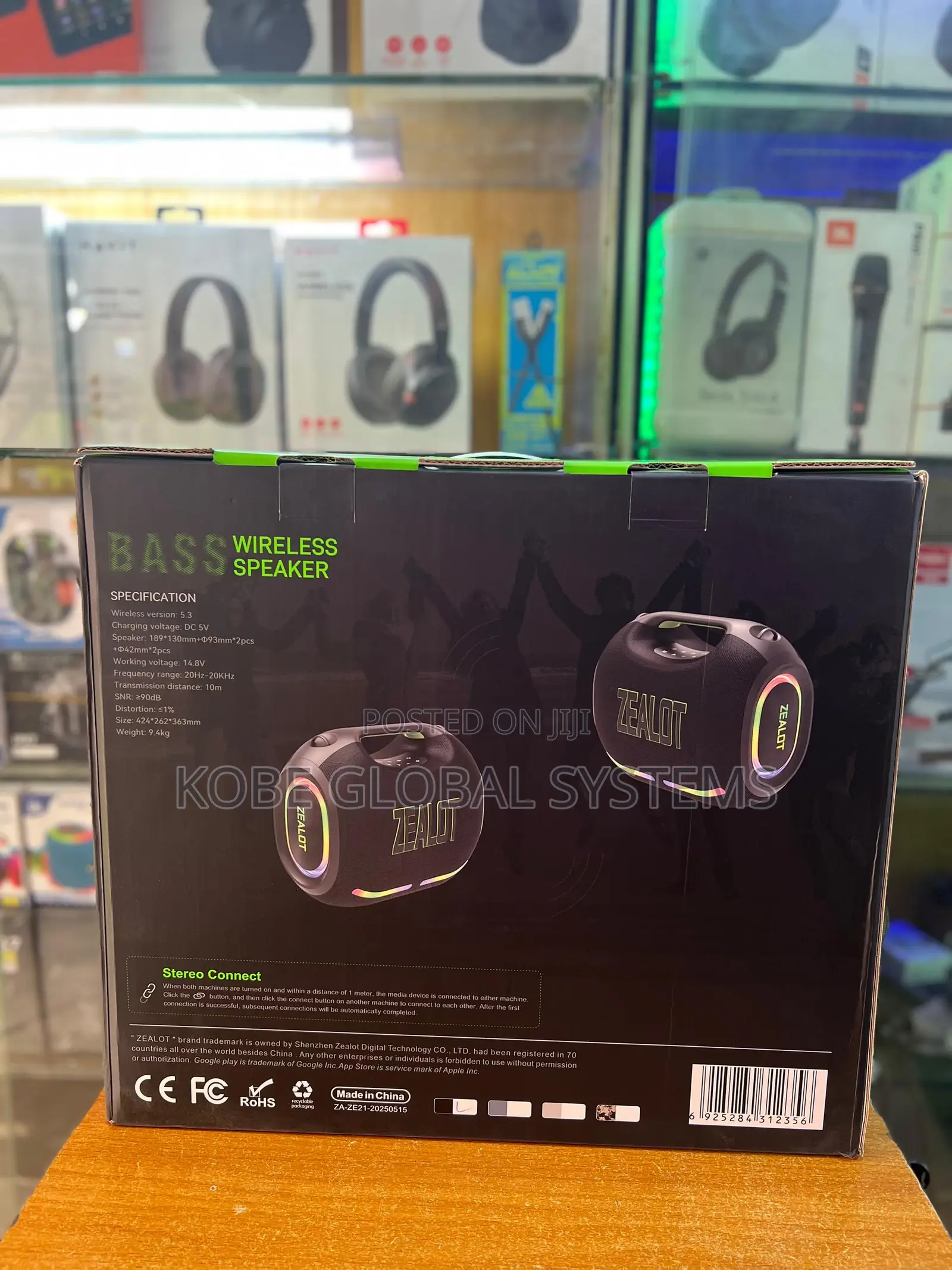 Zealot Ze21 Portable Bluetooth Speaker