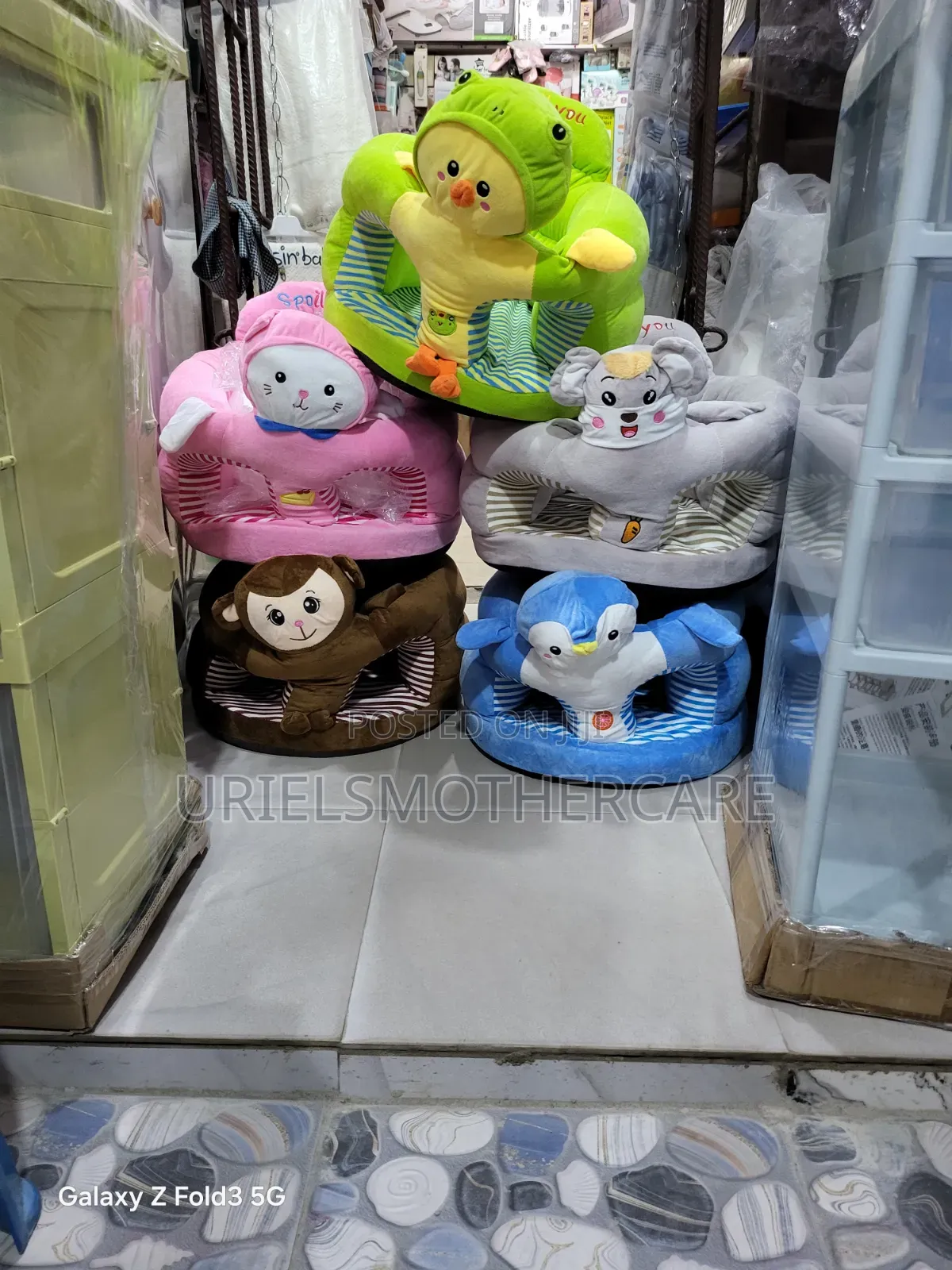 Baby Seat Trainer